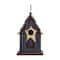 Glitzhome® 9" Solid Wood & Metal Rustic Style Birdhouse